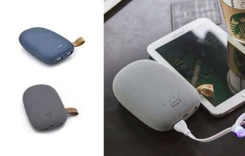 Perfekt powerbank